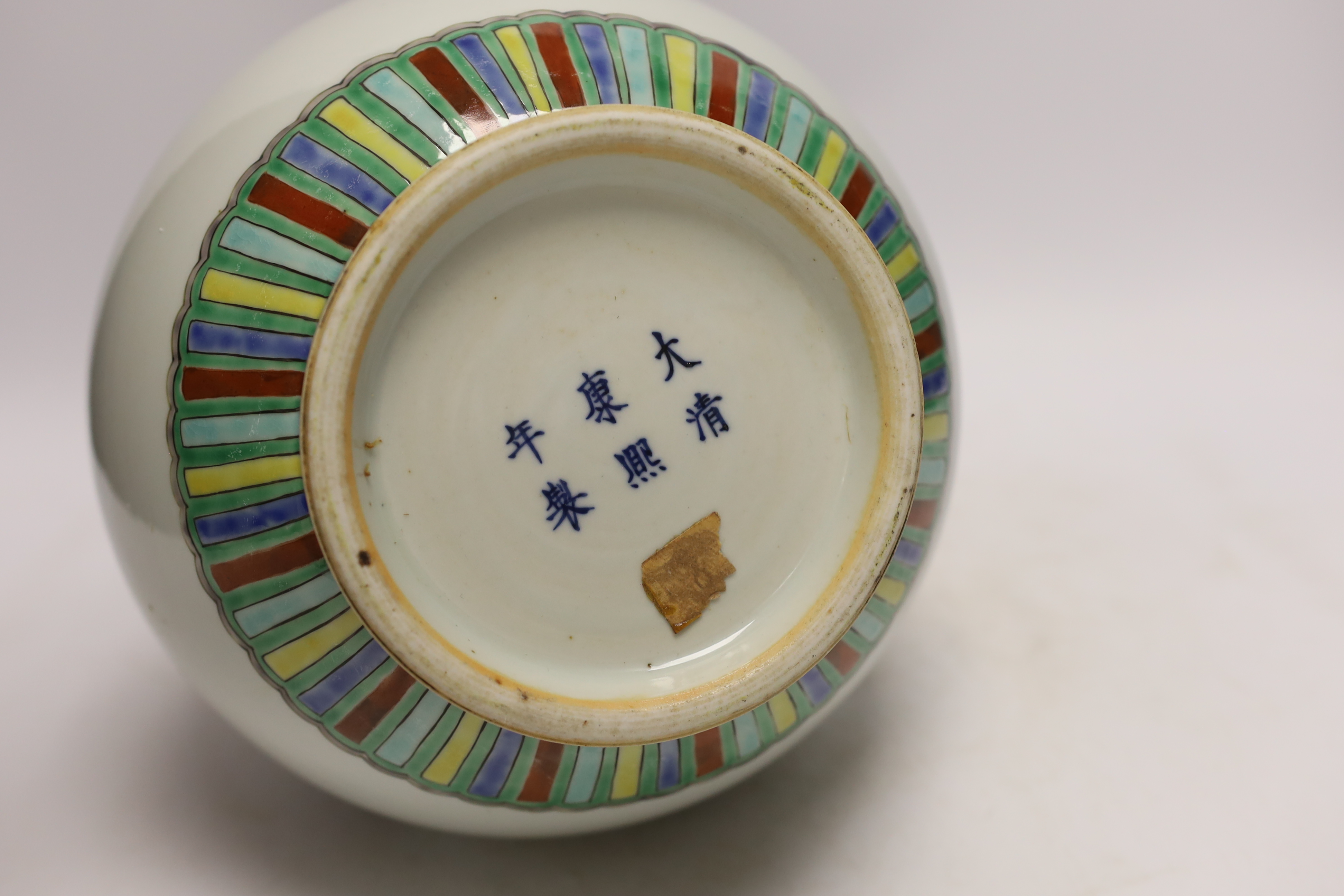 A Chinese famille verte ‘fish’ vase, Kangxi mark but later, 32cm